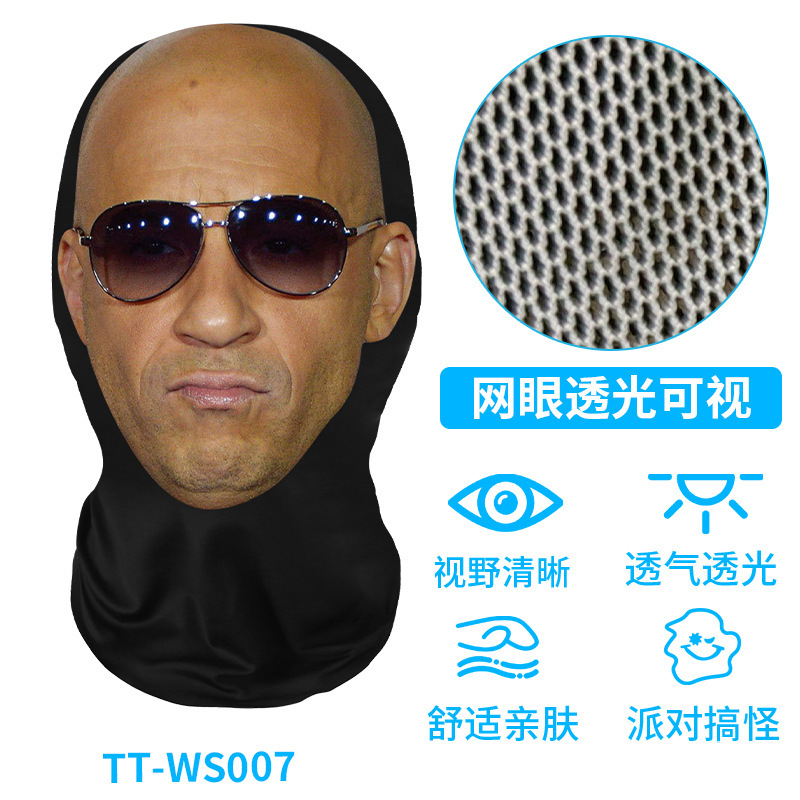 TT-WS007