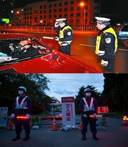 Bâton de signalisation portable rechargeable avec lumière d'avertissement, en matériau PC, pour les urgences routières - Product Image 6