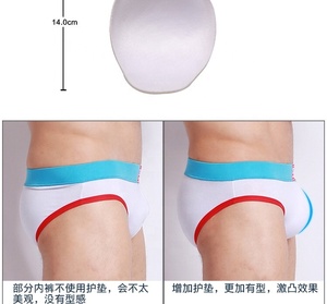 M-05 <strong>Sexy</strong> <strong>Gay</strong> Men's Underwear Penis Enhancer Crotch Pads - Product Image 6