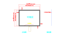 Module d'éclairage LED latéral IPS de 15 pouces avec résolution 1024x768, luminosité de 350 nits, interface pour écran tactile HMI LCD