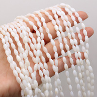Perles en forme de riz en coquillage d'eau douce, perles naturelles à l'éclat blanc pour la fabrication de bracelets, colliers, boucles d'oreilles et bijoux de mode faits à la main