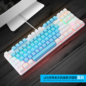คีย์บอร์ดเกมมิ่งแบบมีสาย Bajeal 87 ปุ่ม RGB Backlit ป้องกันการกดผิดพลาด 26 ปุ่ม ตั้งโปรแกรมได้ - Product Image 5