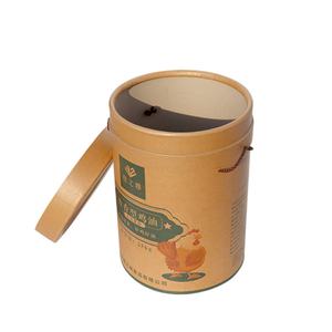 Recipiente Multiusos de Papel Kraft CH para Aceite Sólido, Aceite de Coco, Ghee |   Duradero y reciclable - Product Image 1