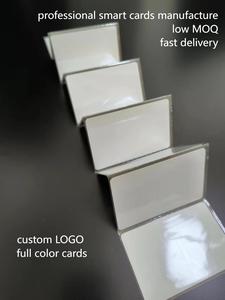 Trắng 1K PVC tự động phòng thẻ chìa khóa trống không có tùy chỉnh dải từ thông minh chip NFC <span class=keywords><strong>RFID</strong></span> khách sạn kiểm soát truy cập 13.56MHz - Product Image 5