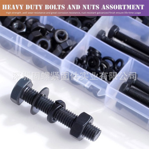 M8 Hex Bolts Nuts Washers Assortment Kit 80Pcs Black 12.9 Grade Alloy Steel For Standard Use - Product Image 3