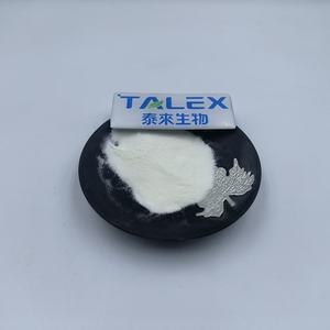 ดี-แพนทีนอลเกรดเครื่องสำอางจากโรงงานโดยตรงในราคาที่แข่งขันได้ - Product Image 3