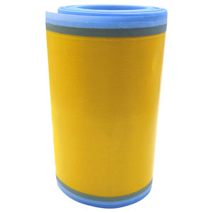 ผ้าปิดแผล PU แบบม้วนสำหรับใช้ปกป้องแผลอุปกรณ์ผ่าตัดทางการแพทย์ปราศจากเชื้อพร้อมที่จับ - Product Image 1