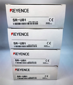 Unité de communication SR-UB1 (USB) - Product Image 5