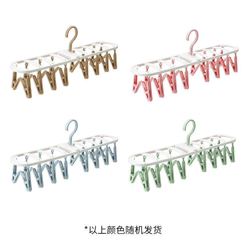 สีสุ่ม (น้ำตาล, ชมพู, ฟ้า, เขียว)