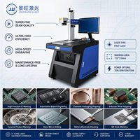 Machine de marquage laser à fibre de bureau 20W pour bijoux, outils, médical, plaques d'identification pour chiens, gravure sur métal, petite entreprise