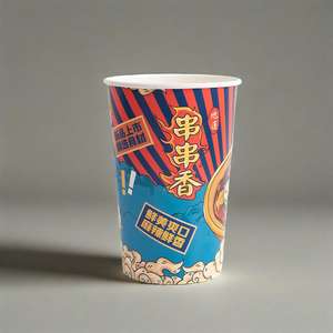 ถ้วยใส่เฟรนช์ฟรายส์ ถ้วยกระดาษ ถ้วยพลาสติกสำหรับอาหารแช่แข็ง ขนาด 12 ออนซ์ 16 ออนซ์ 32 ออนซ์  บรรจุภัณฑ์อาหาร ถังไก่ทอด ถ้วยใส่เฟรนช์ฟรายส์ - Product Image 2