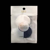 Pochette à fermeture éclair en plastique imprimée personnalisée avec fenêtre transparente outils de beauté houppette compressé masque facial sacs d'emballage zip-lock