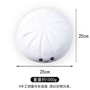 Juguete Squishy TPR Taba de 15CM, Bonito Bollo Squishy con Cara Sonriente, Juguete Antiestrés Fidget con Vaporizador - Product Image 3