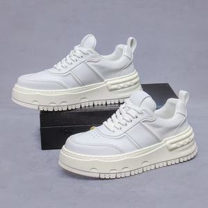 <span class=keywords><strong>Scarpe</strong></span> Sportive di Alta Moda - Calzature Versatili per Camminare <span class=keywords><strong>Adatte</strong></span> sia per Uomini che per Donne, con un Nuovo Design. - Product Image 1