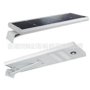 Kit de Carcasa para Farola Solar de Aleación de Aluminio con Marco de Aluminio y Fuente de Luz LED para Uso en Exteriores - Product Image 2