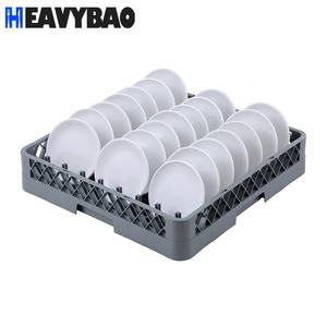 Escurridor de Platos Apilable de Plástico PP Heavybao para Restaurante - Product Image 1