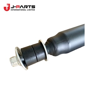 Amortisseur avant pour Toyota Hilux LN106 1988-1997 OE 48511-39665 4851139665 - Product Image 1