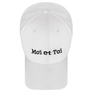 Moi Et Toi Baseball Cap White Unisex Cotton Duckbill Hat Sunscreen Breathable Sunshade Fashionable Casual Cap - Product Image 1