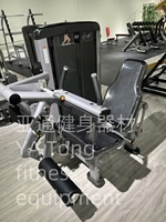 Olymp Banc plat de gymnastique réglable avec équipement de musculation pour musculation en métal
