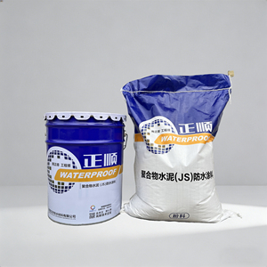 JS Polymer Cement-based <b>Waterproof</b> Coating Membrane Coating <b>Waterproof</b> Roof <b>Paint</b> Membrane Roof Small Leak Repair Roof Seal - Product Image 1