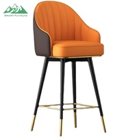 Tabouret de bar haut de gamme Wayon au design moderne pour îlot de cuisine, comptoir de petit-déjeuner, maison