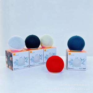 Mini Round Fabric Bluetooth <b>Speaker</b> RGB Ring Light BT5.3 Portable Lanyard Home Bedroom Desk Decor 5-10W <b>Wireless</b> Audio - Product Image 3