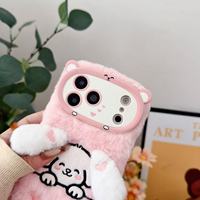 Nouvelle Housse Hiver en Peluche Douce et Moelleuse pour iPhone 11 12 13 14 15 16 17 18 Pro Max Plus – Étui de Téléphone Portable – Cadeau pour Fille