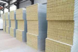 Panel Metálico de Bajo Valor K para Aislamiento de Almacenes y Cámaras Frigoríficas Modernas de Exterior con Ultra Ahorro Energético - Product Image 5