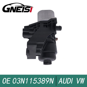 قوس إسكاني لأودي Q2 A1 A3 فولكس فاجن مشعاع جولف بيتليت من-من طراز 03n03n 11538n - Product Image 3