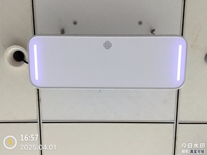 Trung tâm mua sắm Trần UHF 860-960 MHz RFID <span class=keywords><strong>EAS</strong></span> hệ thống <span class=keywords><strong>EAS</strong></span> hệ thống báo động RFID <span class=keywords><strong>Antenna</strong></span> cho siêu thị và cửa hàng bán lẻ - Product Image 6