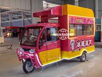 Chariots de vente ambulante chinois économiques pour glaces, hot-dogs, gaufres, café et autres produits alimentaires, avec parasol, à vendre