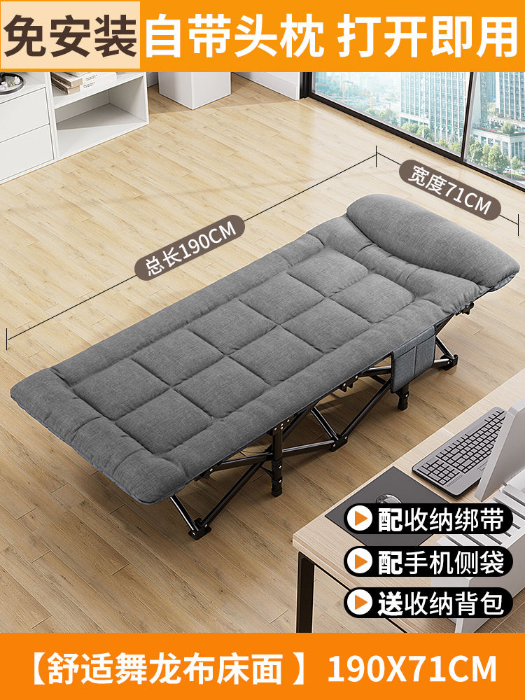 Shopkeeper's recommendatio