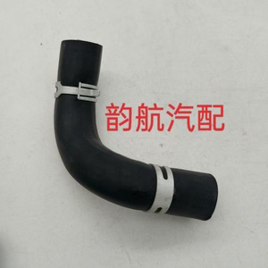 Manguera de Refrigerante 25480-26001 para Yueda Kia, Pieza de Repuesto de Goma - Product Image 1