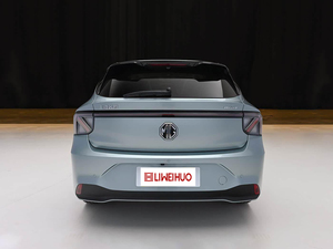 Voiture électrique compacte Byd <span class=keywords><strong>Mg4</strong></span> Ev 2026 fabriquée en Chine, prix bas, véhicule à énergie nouvelle avec une autonomie de 437 km, <span class=keywords><strong>batterie</strong></span> de 120 kWh - Product Image 6