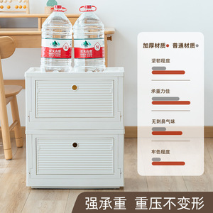 Plastic <b>Book</b> Storage <b>Box</b> With Lid A4 Size For School <b>Books</b> Office Organizer White Rectangle Standing Type - Product Image 3