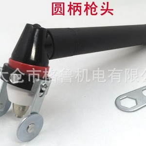 Punta de antorcha de corte por plasma P80 para máquina de corte por plasma CNC, accesorio - Product Image 5