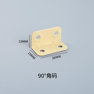 رباعية الزوايا للطاولة الحديدية والكرسي برابط ثابت 90 درجة - Product Image 5