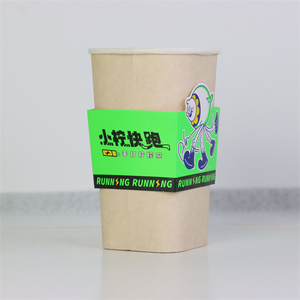Disposable Corrugated Paper <b>Coffee</b> Cup Sleeves, Custom Printed Logo, Sweat-proof for Hot Drink <b>Takeaway</b> - Product Image 5