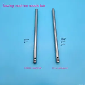 Macchina da cucire computerizzata computerizzata per macchina da cucire con ago in ferro piatto compatibile - Product Image 6