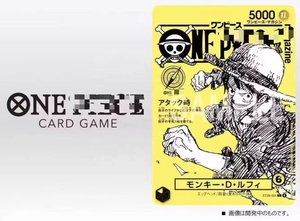 Précommande : Magazine One Piece, numéro 21, version japonaise, édition originale, incluant la carte <span class=keywords><strong>Luffy</strong></span> <span class=keywords><strong>Nami</strong></span>, collection spéciale officielle - Product Image 2