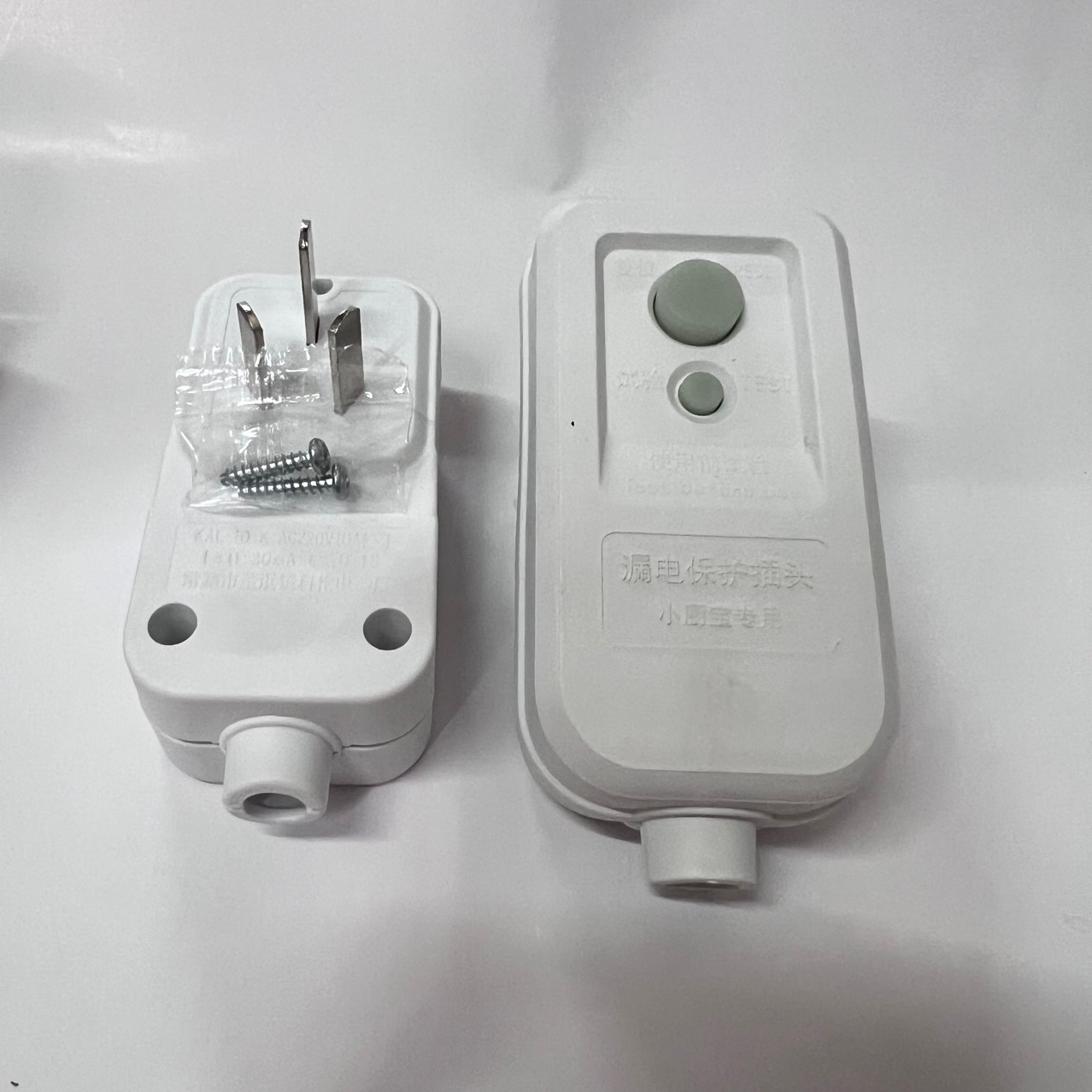 16A plug, small size