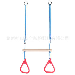 Équipement d'entraînement à l'intégration sensorielle pour enfants, barre horizontale en bois, anneaux, balançoire avec corde en polyester, ensemble de jeux d'extérieur - Product Image 4