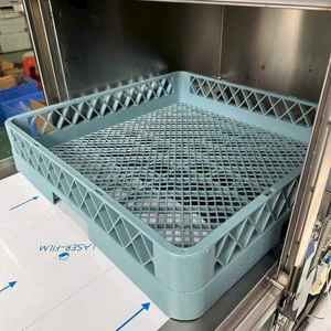 <span class=keywords><strong>Lave</strong></span>-<span class=keywords><strong>vaisselle</strong></span> sous comptoir grande capacité pour bars et cafés, facile à utiliser, livraison rapide, directement du fabricant – Offre Spéciale - Product Image 4