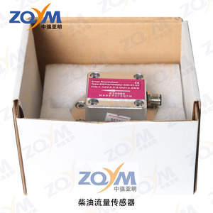 Zqym Common Rail băng ghế dự bị kiểm tra các bộ phận phun thử nghiệm băng ghế dự bị DIESEL cảm biến lưu lượng - Product Image 4