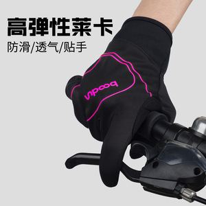 Baoon Winter <b>Touchscreen</b> <b>Gloves</b> Black Pink Cycling Anti-slip Unisex Outdoor Functional <b>Gloves</b> - Product Image 3