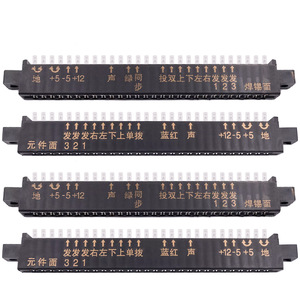 สายไฟ Arcade Power Strip 36P 28P 22P 18P 10P สำหรับ Jamma Board พร้อมหัวต่อแบบ Soldering สำหรับอุปกรณ์บันเทิง - Product Image 1