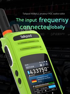 Radio Bidireccional con Pantalla Táctil Talkpod N58plus, Red Pública, 5000KM, Tarjeta SIM 4G Global, Sin Necesidad de Red, L768 - Product Image 3