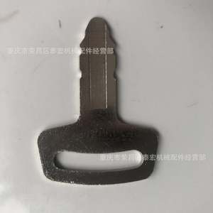 <b>Key</b> Rc101 53630 For Kubota Excavators Metal <b>Blank</b> <b>Key</b> Compatible With 53630 Model - Product Image 1