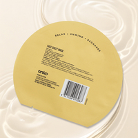 Sachet d'emballage cosmétique en aluminium découpé sur mesure OEM, matériaux recyclés, pour masques faciaux, échantillon rapide, impression numérique