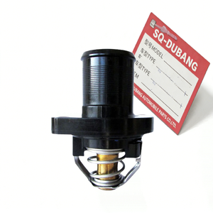 Kit <span class=keywords><strong>de</strong></span> montage <span class=keywords><strong>de</strong></span> la bride <span class=keywords><strong>de</strong></span> sortie d'eau du <span class=keywords><strong>liquide</strong></span> <span class=keywords><strong>de</strong></span> <span class=keywords><strong>refroidissement</strong></span> du moteur, du boîtier du thermostat pour CITROEN <span class=keywords><strong>PEUGEOT</strong></span> 206 Hatchback <span class=keywords><strong>307</strong></span> CC1336.Q1 1336Q1 - Product Image 4